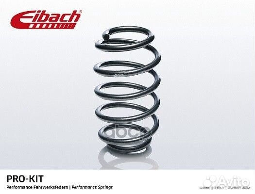 Пружина с занижением Eibach F11-60-013-01-VA EI