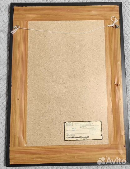 Картина гобелен Морской пейзаж в раме