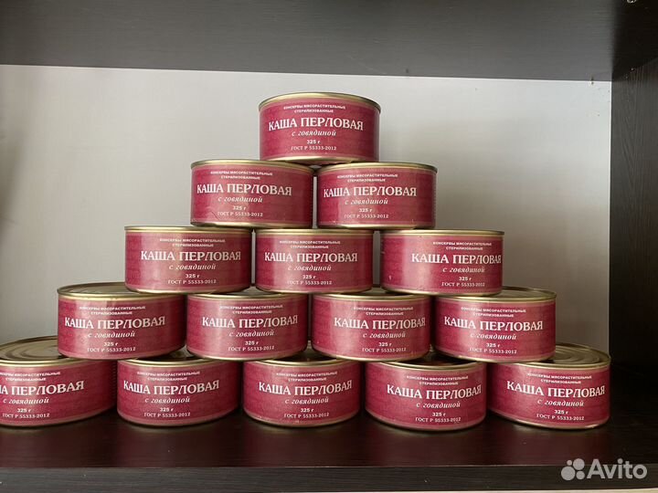 Каша перловая с говядиной