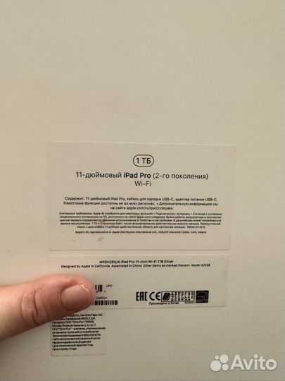 Apple iPad pro 11 2021 1 тб