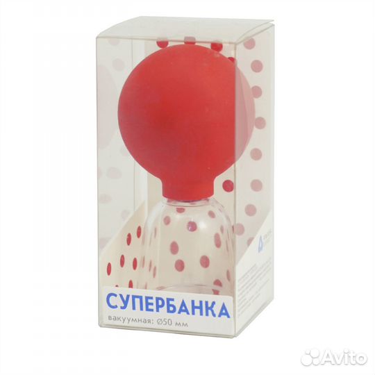 Банка массажная для вакуумного массажа Супербанка