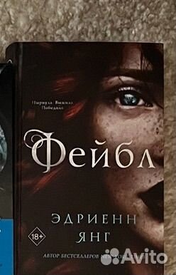 Книги для библиотеки в Шляпниково