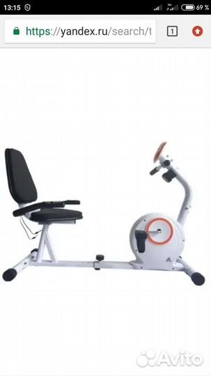 Горизонтальный велотренажер DFC B5030 mars