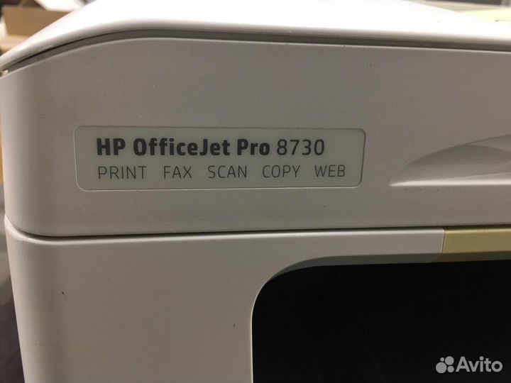 Мфу HP Officejet Pro 8730 струйный принтер сканер