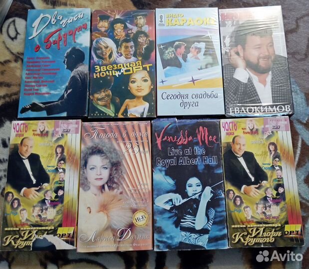 Видеокассеты лицензионные и не лицензионные