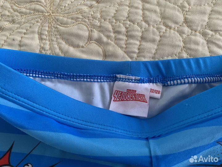 Плавки для мальчиков 122-128