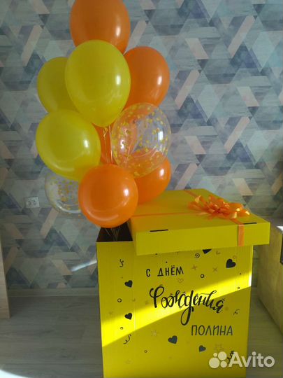 Коробка сюрприз с шарами доставка