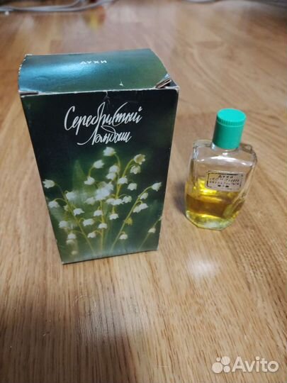 Винтажные духи СССР