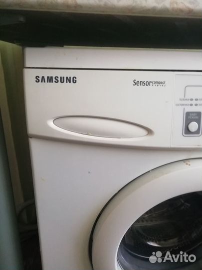 Стиральная машина samsung бу
