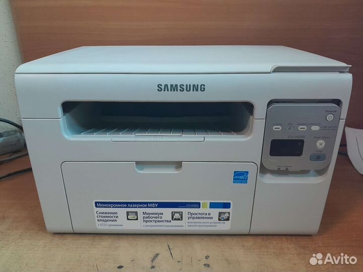 Лазерное мфу Samsung SCX-3405W с Wifi