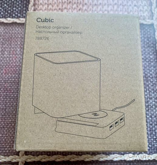 Настольный органайзер