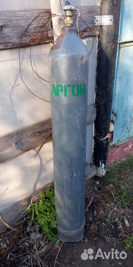 Балон аргоновый