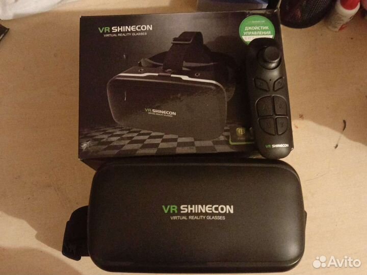 Vr shinecon