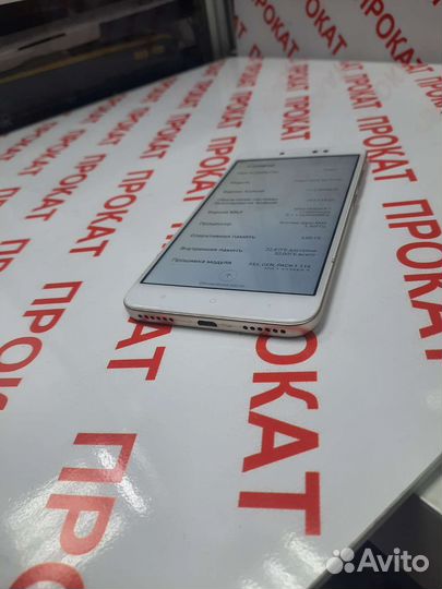 Xiaomi Redmi Note 5A Prime, 3/32 ГБ