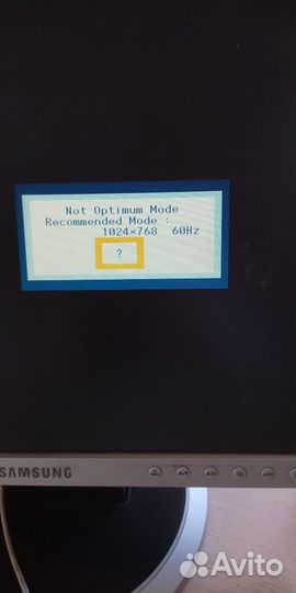 Процессоры