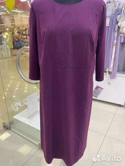 Платья новые