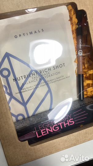 Подарочный набор