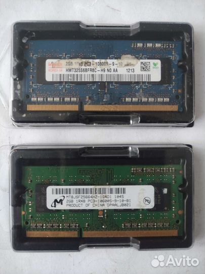Оперативная память ddr3 2 gb