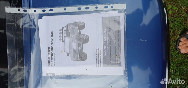 Детский электромобиль