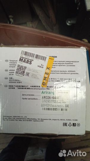 Стойка амортизатора правая передняя