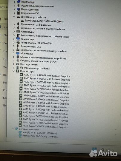 Hp ProDesk 405 Ryzen 7