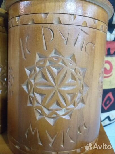 Набор для хранения сыпучих продуктов СССР