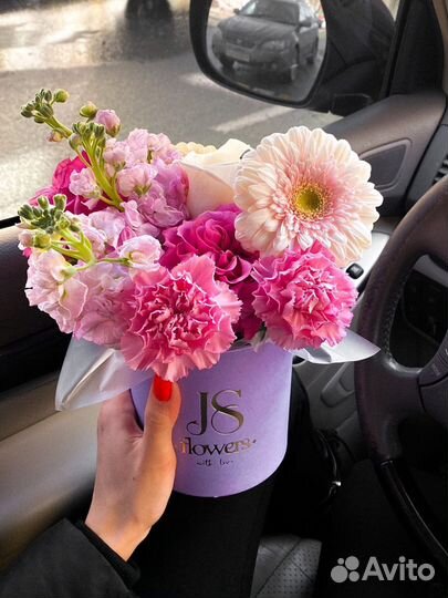 Цветы Букет цветов с доставкой Любые букеты