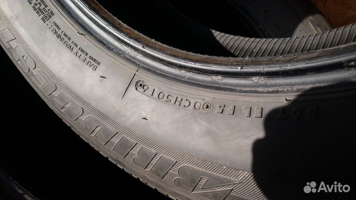 Bridgestone Dueler H/P Sport 225/65 R17