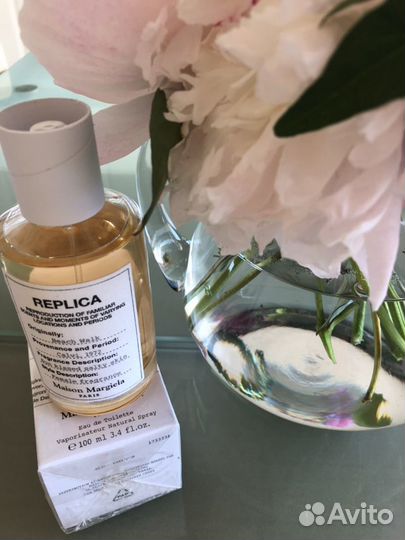 Духи Martin Margiela,пиджаки Рене Лезард