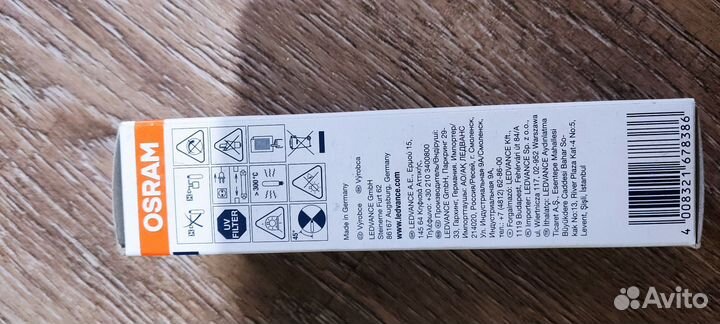 Лампа osram powerstar RX7s-24,150вт