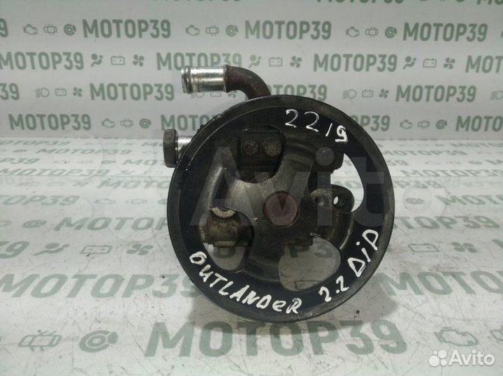 Насос гур Mitsubishi Outlander 2.2DID 2013