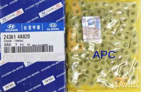 Цепь 24361-4A020 Hyundai-KIA
