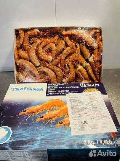 Лангустины С1 Без головы рыба доставка