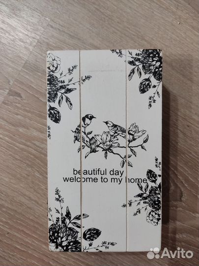 Ключница настенная из дерева