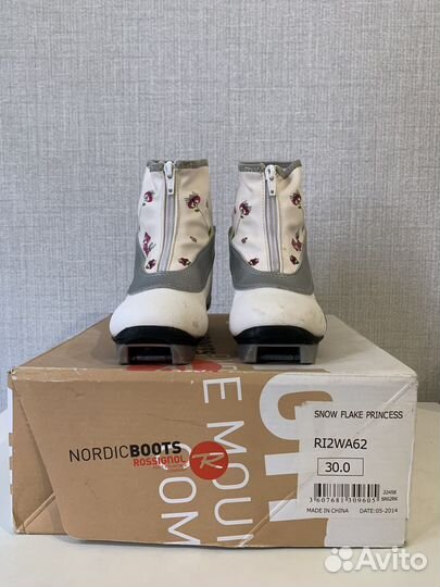 Лыжные ботинки rossignol