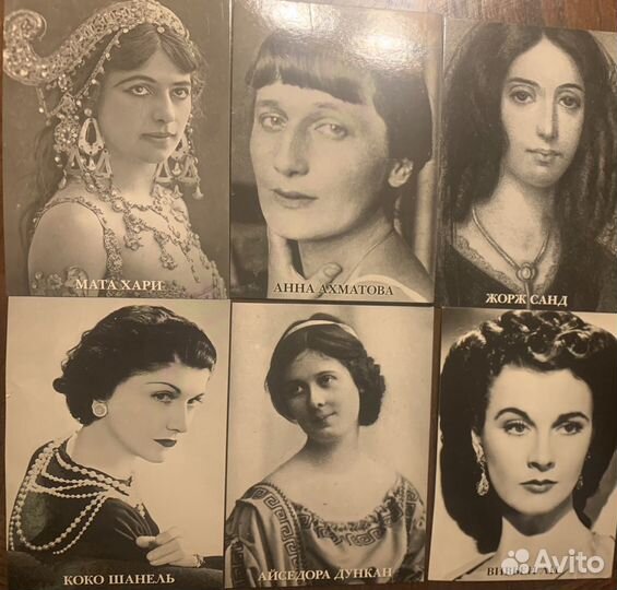 Принцесса Диана