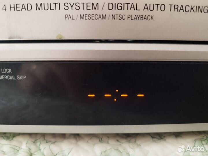 Видеомагнитофон shivaki