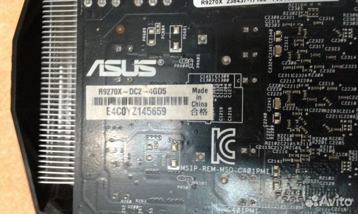 Видеокарта asus R9 270X 4GB gddr5 рабочая