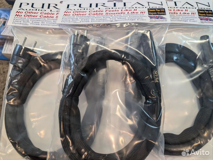 Puritan Audio Classic Plus 1.5 m