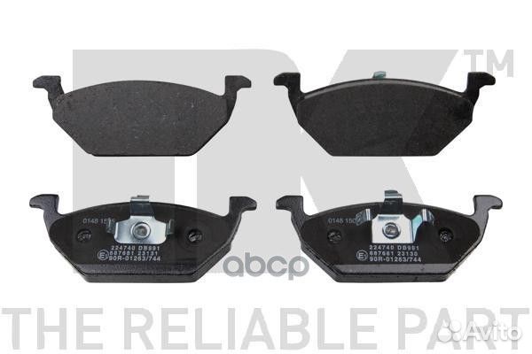 Колодки тормозные дисковые перед 224740 Nk