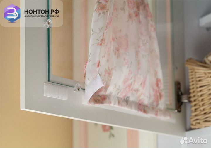 Полка навесная Алиса