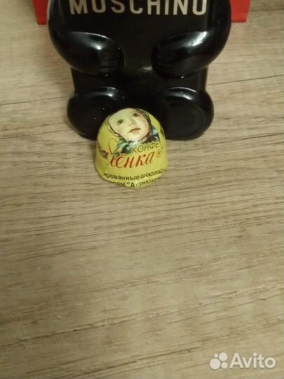 Мужская туалетная вода, 100 мл