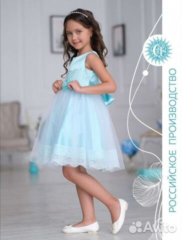 Платье праздничное Alolika, размер 122