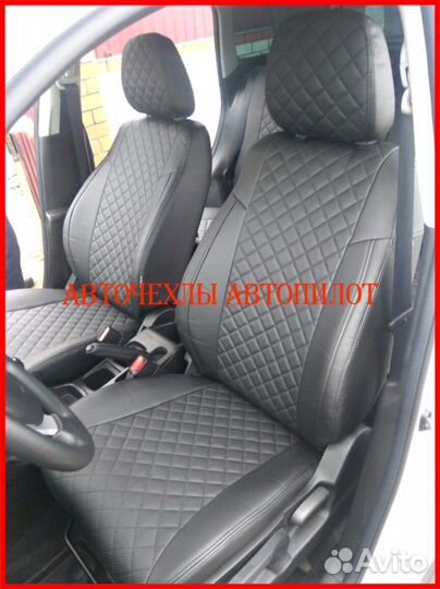 Чехлы Автопилот Suzuki Vitara из экокожи чёрные