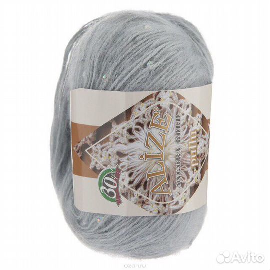 Araucania пряжа