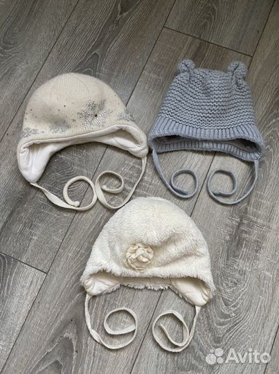 Зимние/осенние шапки для деток 1 года