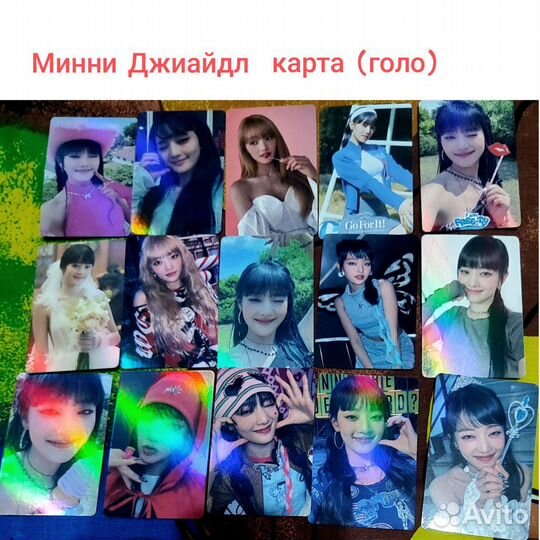 К поп карты