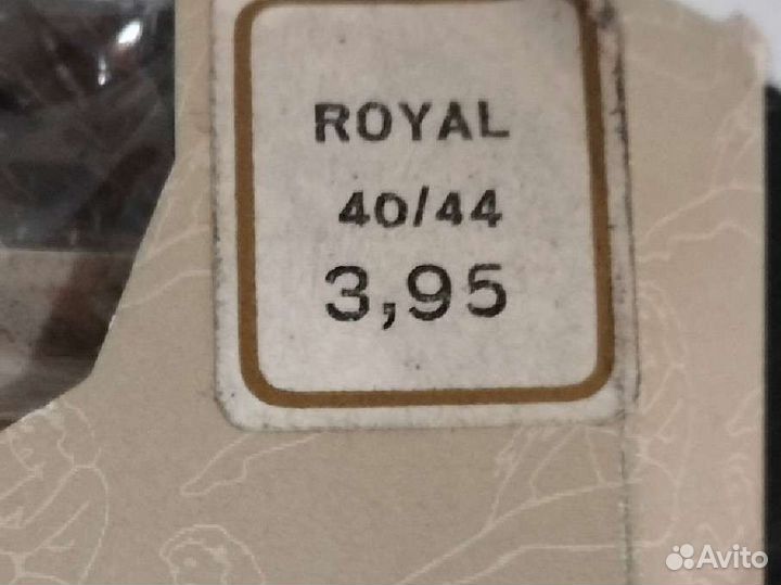 Колготки синие (46-50) новые