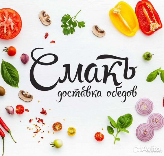 Мойщик посуды