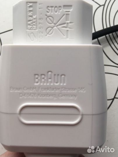 Зарядное устройство от сети braun